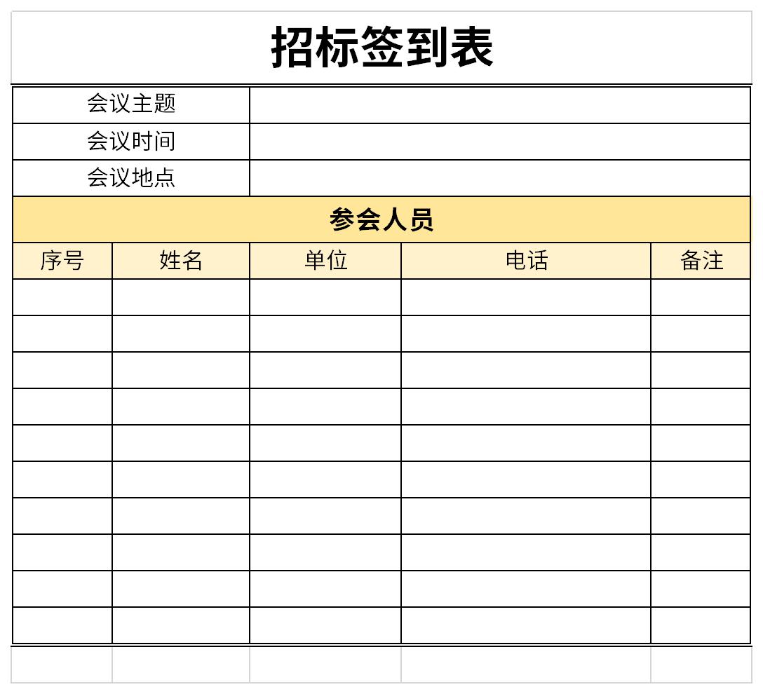 【图解】强国之路丨中国制造强筋壮骨由大向强