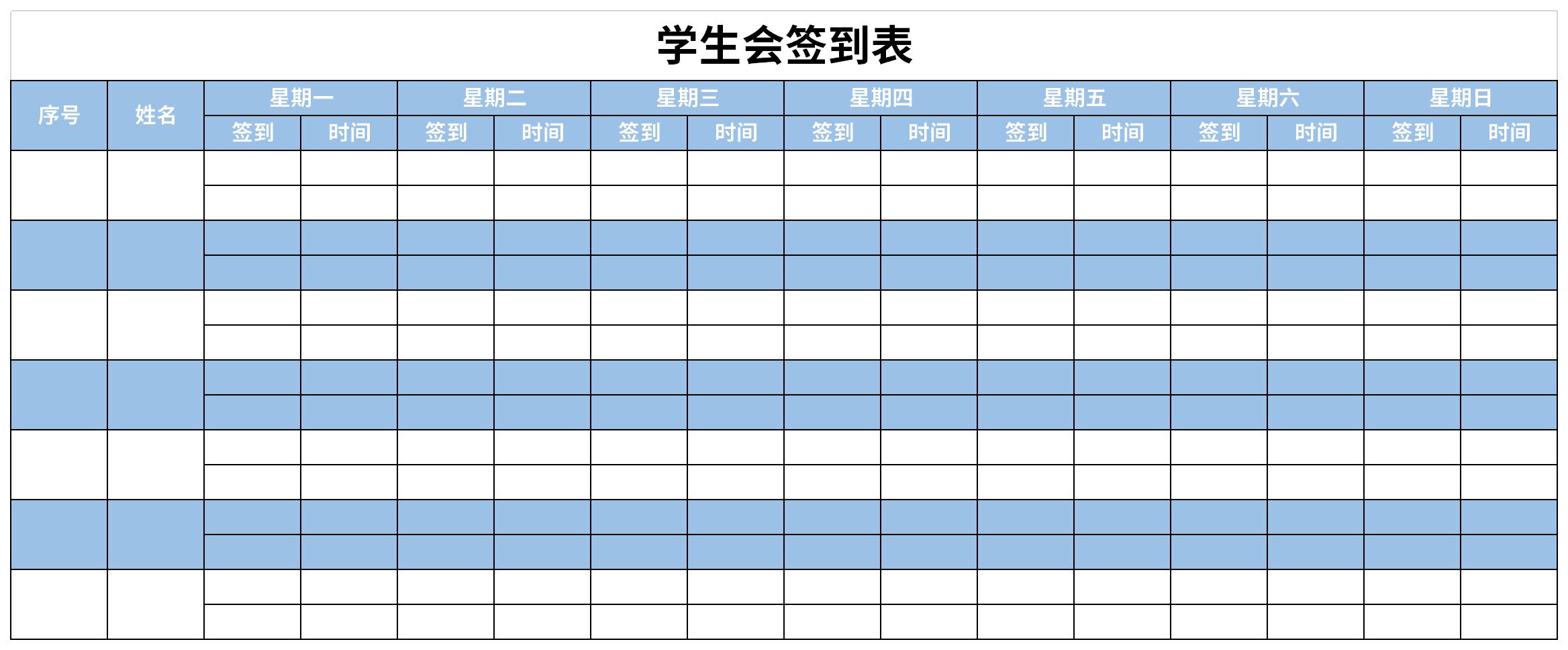 â€œå��ä¸€â€�å›½åº† è¥¿è—�æ™®å…°ç§»æ°‘ç®¡ç�†è­¦å¯Ÿèµ´ä¸­å°¼11å�·ç•Œæ¡©å·¡é€»