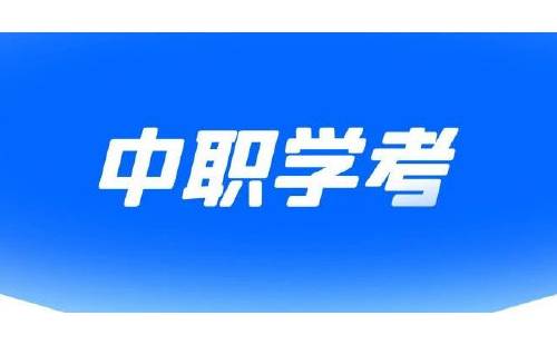 （中国新貌）浙江多地着墨中医药与文旅产业融合