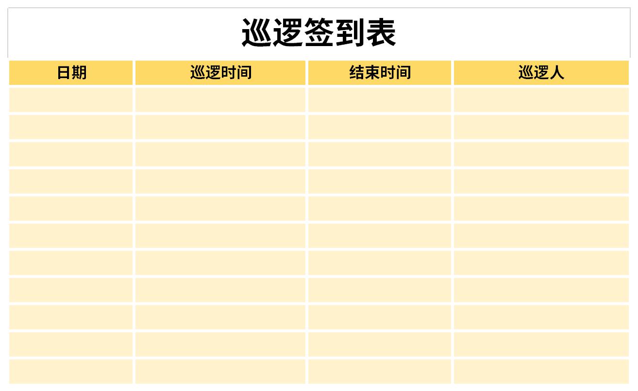 韩政府计划自华进口1100吨大白菜以稳菜价