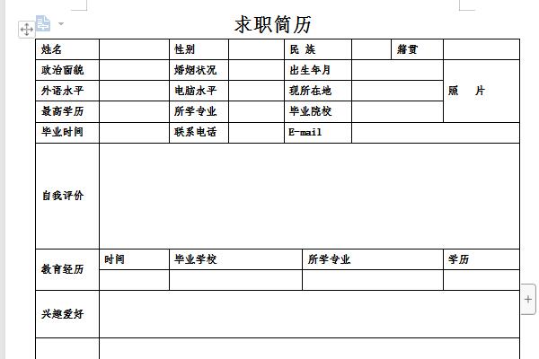 广东民众出游热情高涨 景区开启“人海模式”