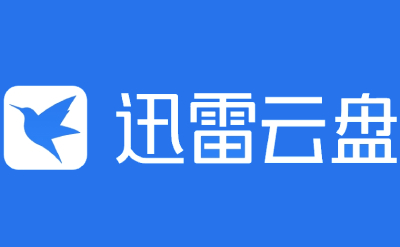 澳门举行烟花比赛汇演 庆祝中华人民共和国成立75周年