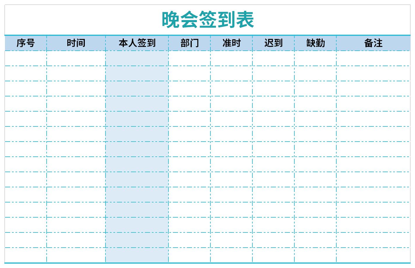 文化中国行丨“朝昏晴雨，四序总宜” 被西湖的中式美学硬控了