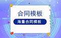 2023年中国研发经费投入总量突破3.3万亿元