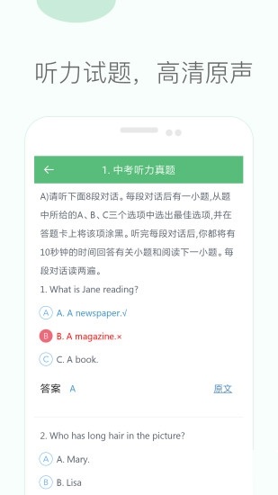 深圳机场口岸迎来出入境客流高峰 今年通关人次超400万