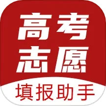 “十一”国庆 西藏普兰移民管理警察赴中尼11号界桩巡逻