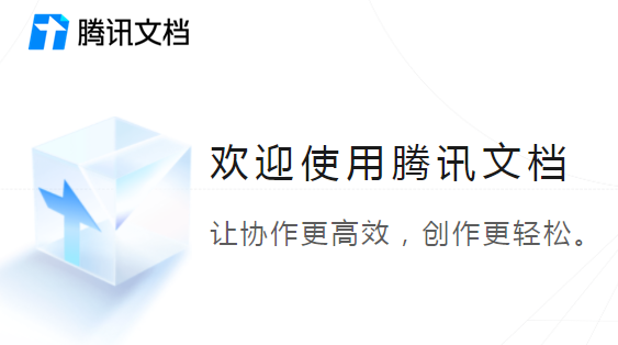 中国载人航天工程办公室：10月下旬将发射神舟十九号载人飞船