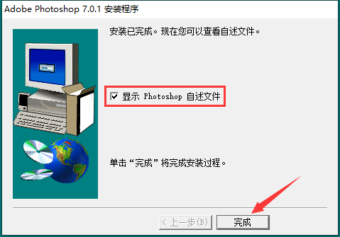 国庆假期首日 三亚离岛免税购物、景区引客来