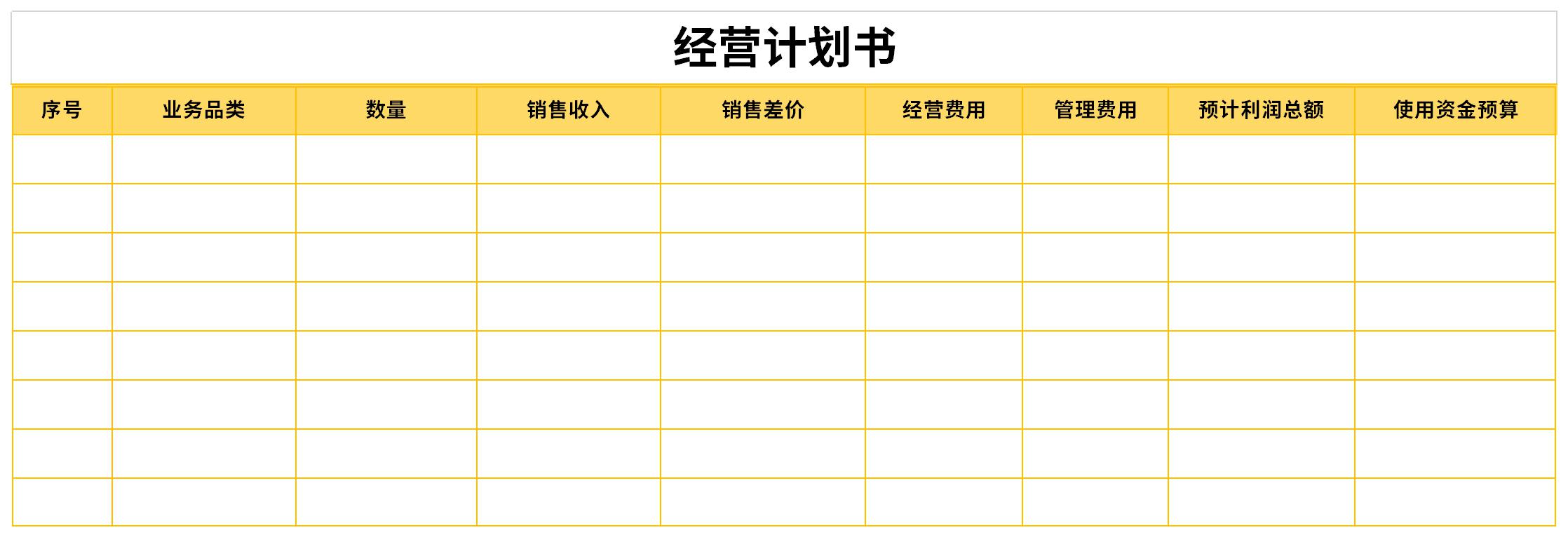 中国结灯饰首次点亮香港主干道