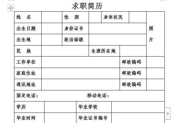 “江西小炒”出圈，赣菜餐饮消费何以势头强劲？