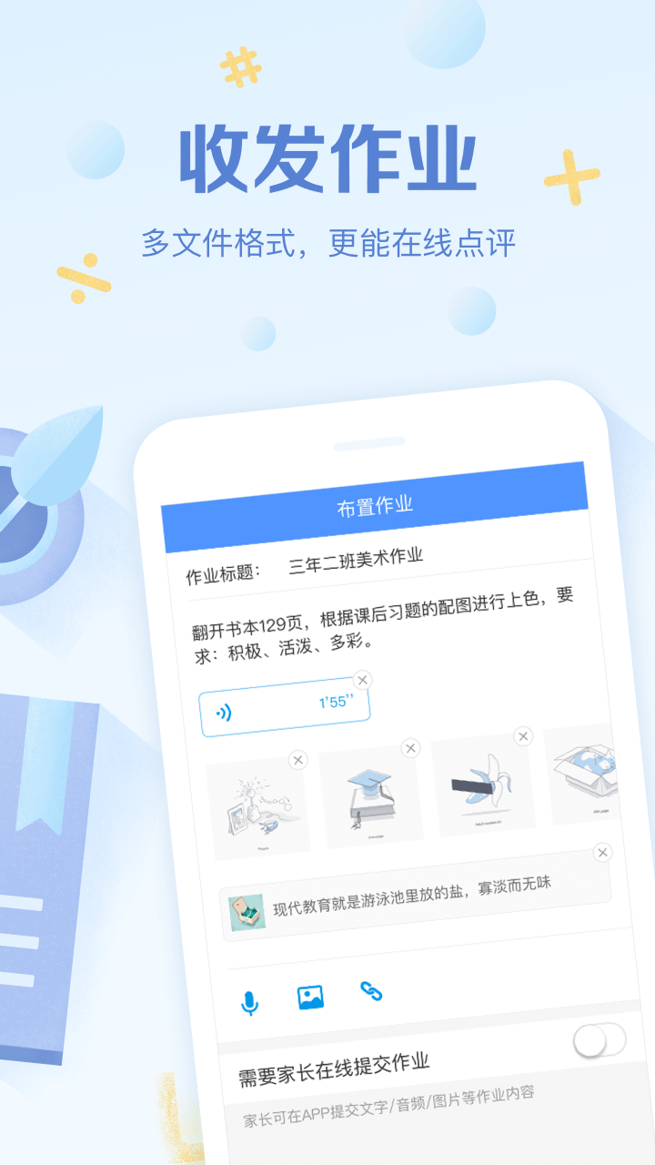 鲁锦鲁绣推广展示季在济南启动