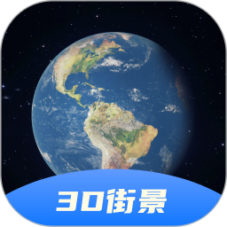 国庆假期首日，全社会跨区域人员流动量超3.3亿人次 