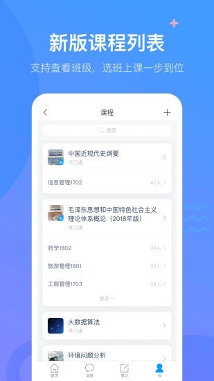 金沙电子游戏城城app(网址：733.cz)