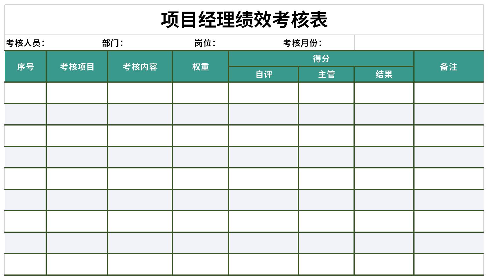 乘杭温高铁国庆游：一小时疾驰 沿线皆欢喜