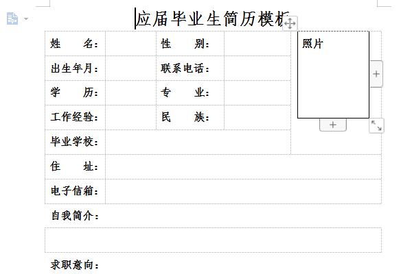 2024第二十一届中国西藏登山大会在拉萨开幕