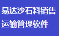 西藏阿里地区首座重力坝热布加林水库工程提前一年下闸蓄水