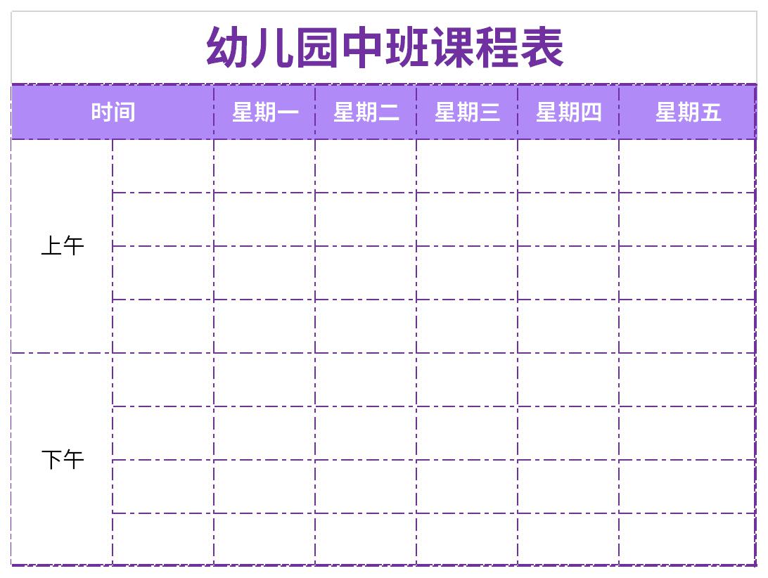 何敬丰：发挥“双重积极作用” 与祖国共成长