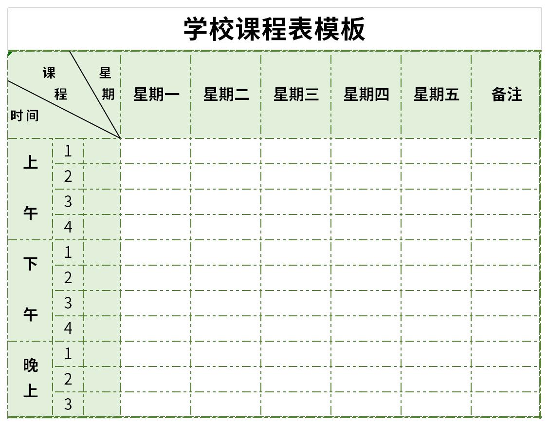 浙江衢州：国潮、国粹、国韵成古城国庆顶流