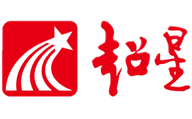 国庆假期首日全社会跨区域人员流动量超3.3亿人次 环比增长48.1%