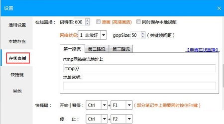 浙江非遗馆国庆体验热 退休老人与孩童共享非遗魅力