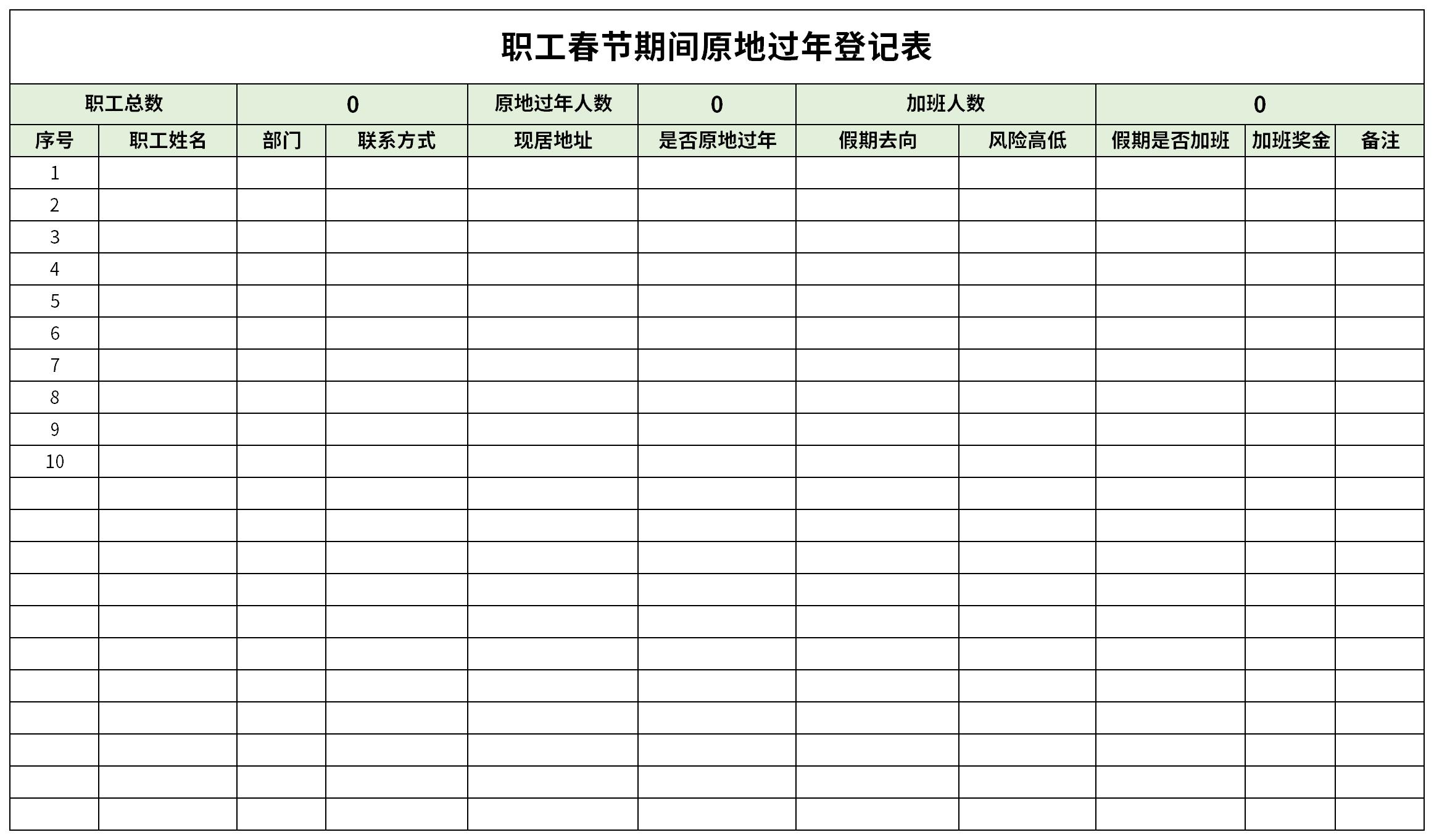 韩检方认定“第一夫人”金建希收包无犯罪嫌疑不予起诉