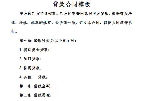 辽宁省暨沈阳市举行向烈士纪念碑敬献花篮仪式