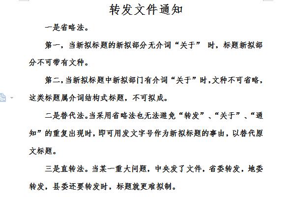 深圳机场口岸迎来出入境客流高峰 今年通关人次超400万