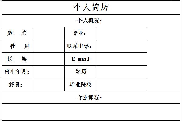 深圳机场口岸迎来出入境客流高峰 今年通关人次超400万