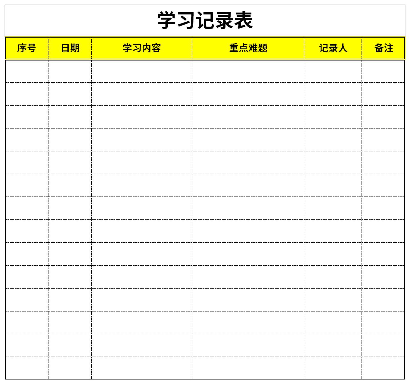 十一假期景山公园打造文化之旅 古建筑群亮化变身夜游空间