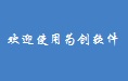 文化中国行丨奇峰、鸣沙、群湖、神泉……一起看沙漠中的“湖光山色”