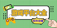 加拿大商界指加征关税无益于市场