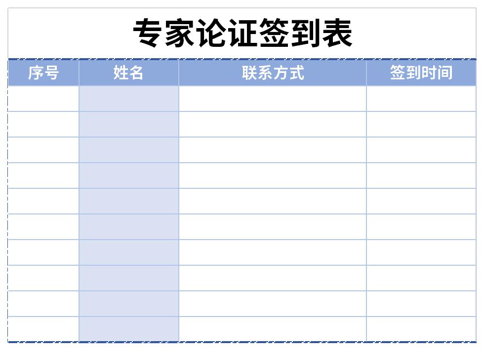 航拍新疆环博斯腾湖公路：湖光山色风光无限