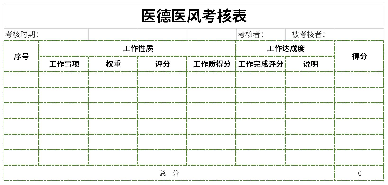 å�°æ¹¾å¤«å¦‡è¥¿å®‰åˆ›ä¸šè®°ï¼šç§¦å²­è„šä¸‹å…»æµ·é±¼