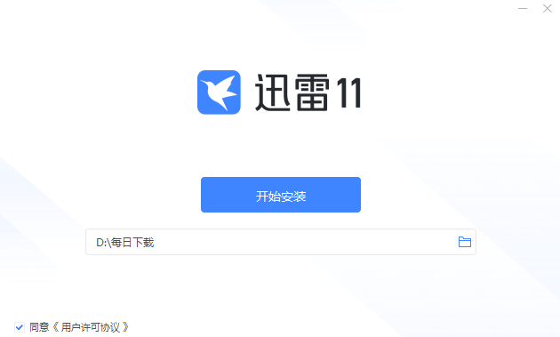 å›½åº†å�‡æœŸé¢�å’Œå›­æ—¥å�‡æ¸¸å®¢é‡�æœ€é«˜è¶…10ä¸‡äººæ¬¡ åŒ—äº¬å…¬å®‰å…¨åŠ›å®ˆæŠ¤