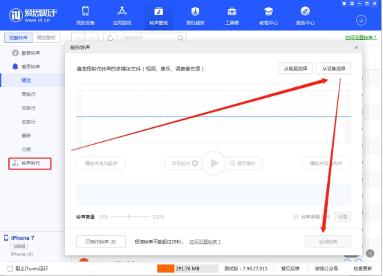 政策再加码 “两新”有效激发内需潜力