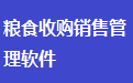 专家解读：多功能水下文物实验室如何护航长江口二号古船考古