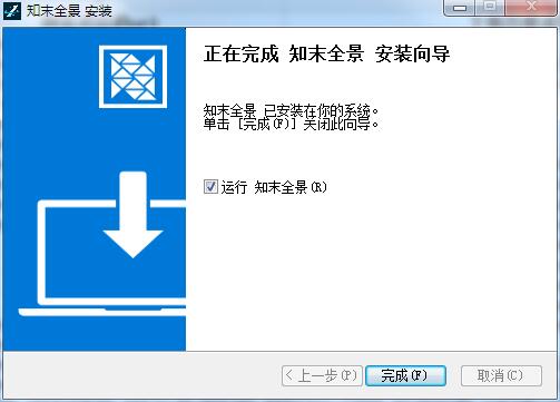 港珠澳大桥今日20时20分起对内河船实施交通管制