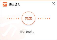 泉州海丝国际传播中心华侨大学协同中心揭牌成立