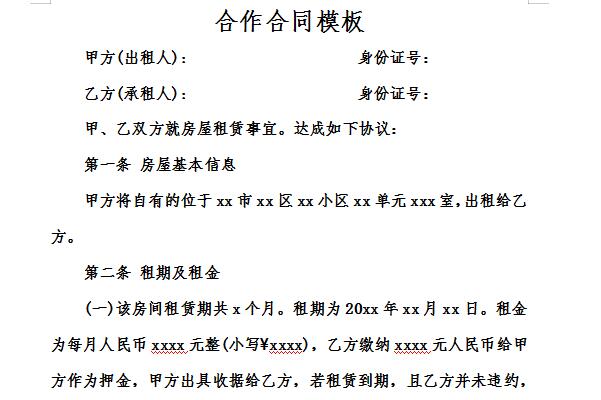 浙江非遗馆国庆体验热 退休老人与孩童共享非遗魅力