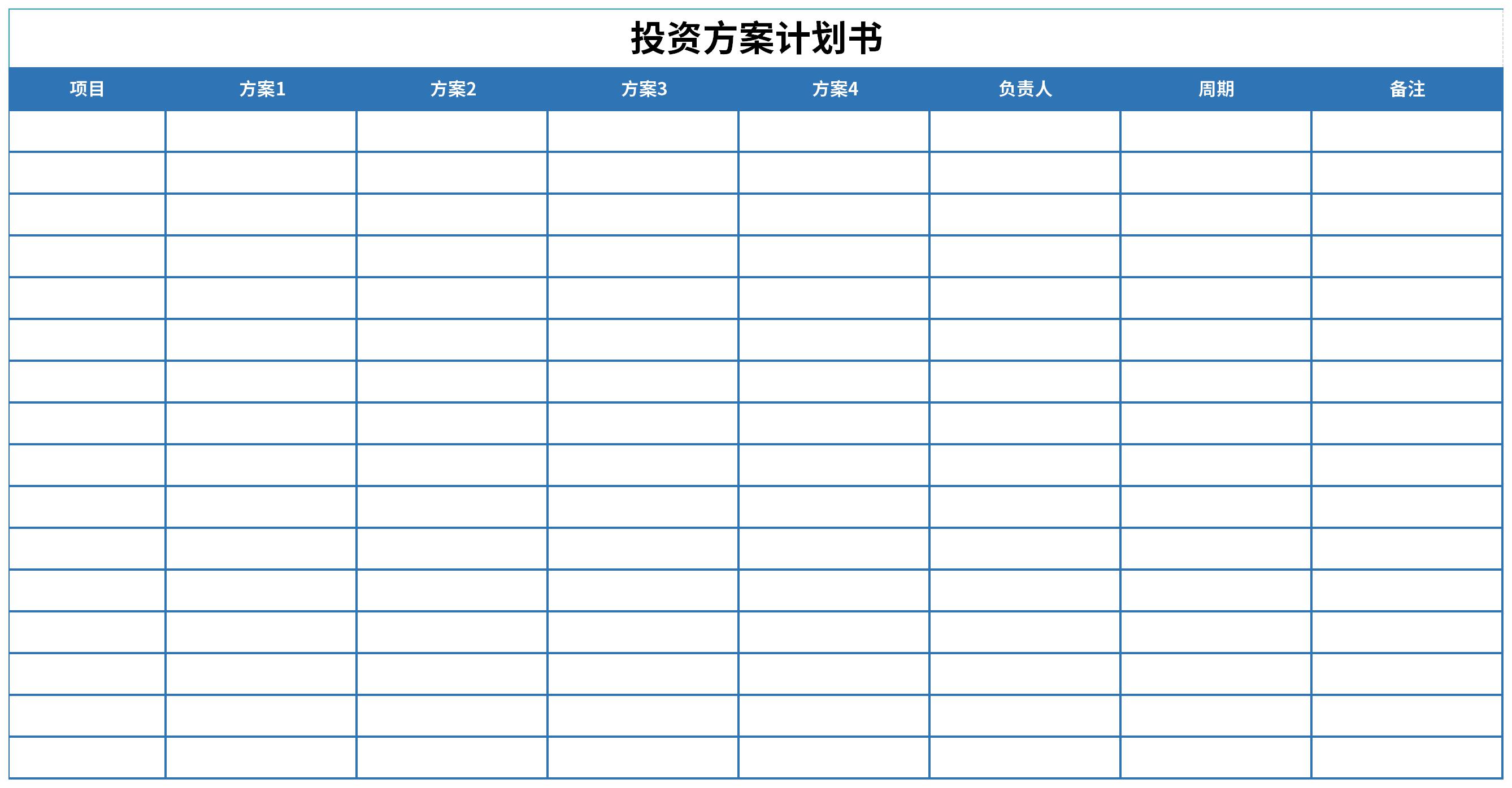 西藏阿里地区首座重力坝热布加林水库工程提前一年下闸蓄水