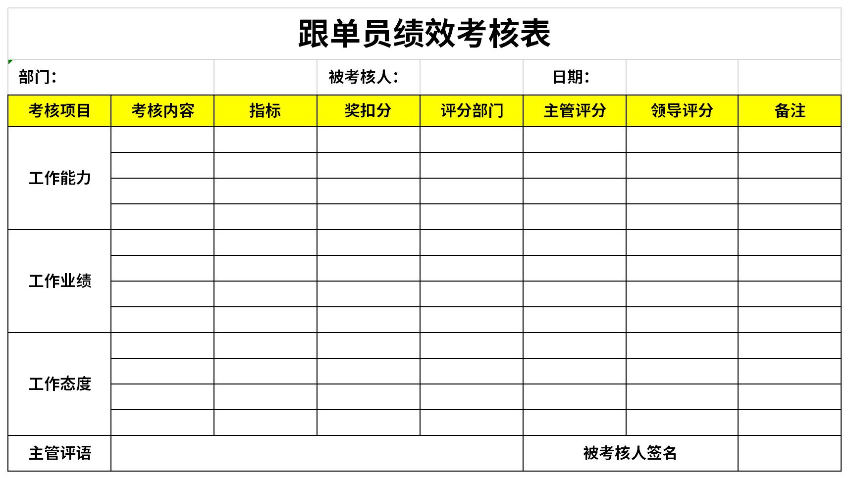 æ²³åŒ—éš†åŒ–ï¼šä¼ ç»ŸæŠ€è‰ºè¿›è¯¾å ‚ ç‰¹è‰²æ•™è‚²ç»½å…‰å½©