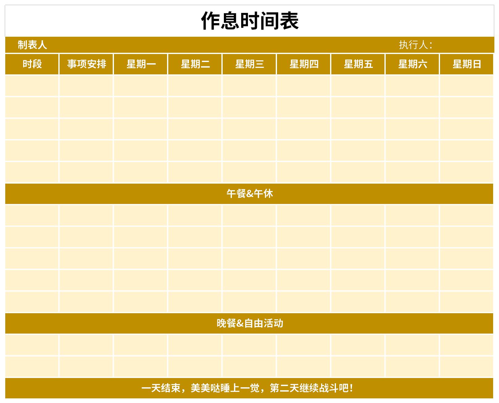 大风致浙江110条客运航线停航 水上出行人数下降明显